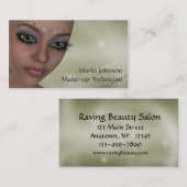 美しいの名刺 名刺 (正面/裏面)