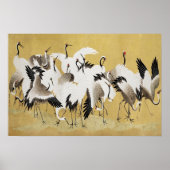 美しいの日本の除幕式 ポスター (正面)