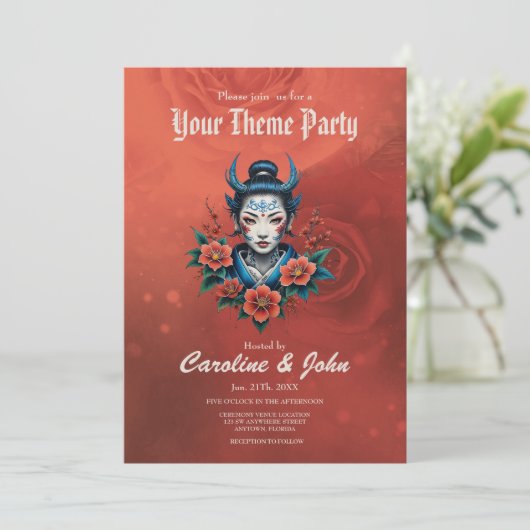 美しいの秘淡い色の密 招待状 (スタンド正面)