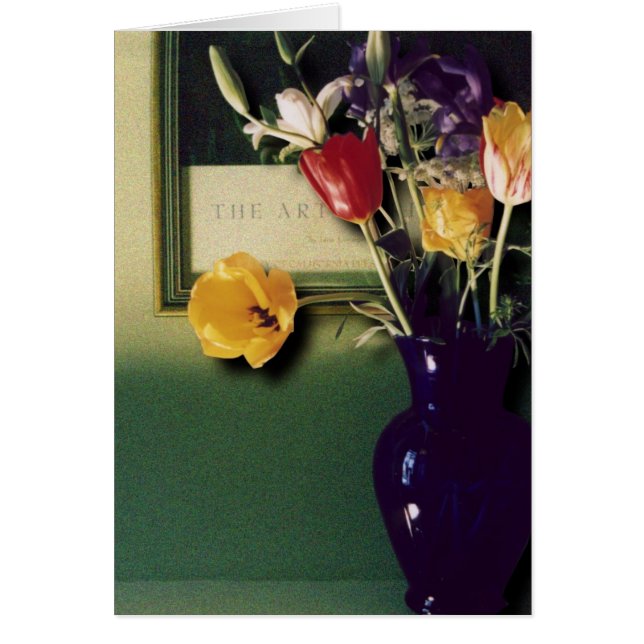 美しいの芸術 (正面)