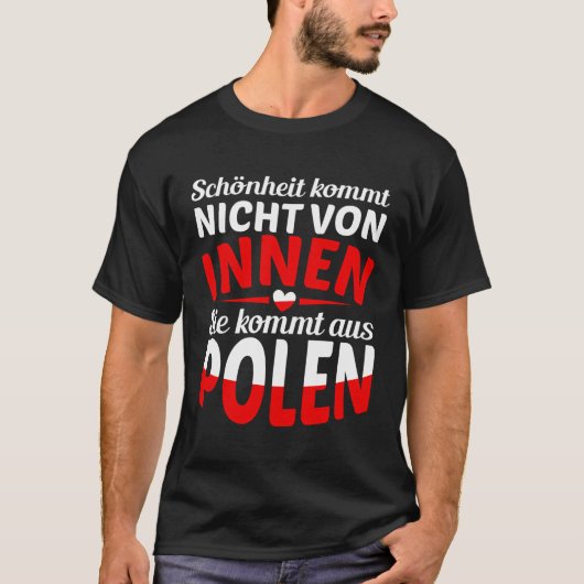 美しいはポ来ルから内部から来出ない Tシャツ (正面)