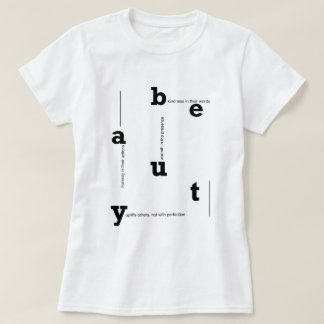 美しいやる気を起こさせる館 Tシャツ