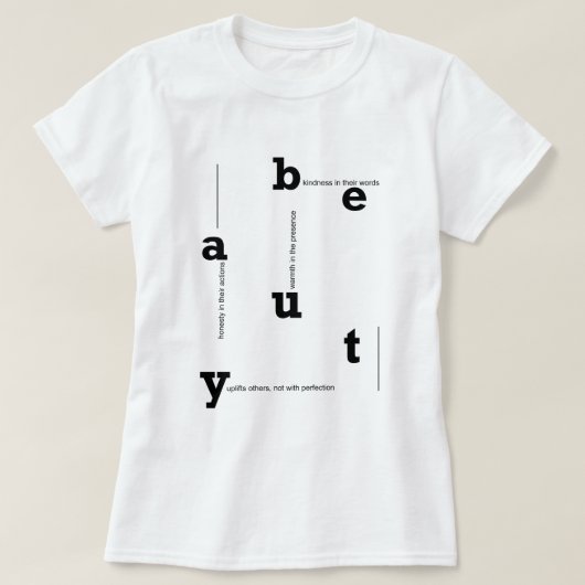 美しいやる気を起こさせる館 Tシャツ (デザイン正面)