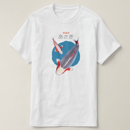 美しいアサギコイ魚Tシャツ – エレガント Tシャツ (デザイン正面)
