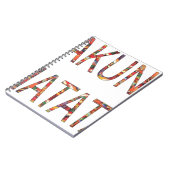 美しいアフリカヴィンテージカラーズハクナマタタアート ノートブック (左側)