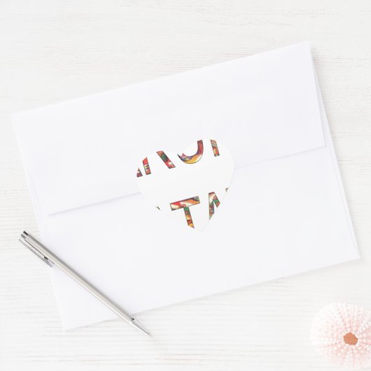 美しいアフリカヴィンテージカラーズハクナマタタアート ハートシール (封筒)