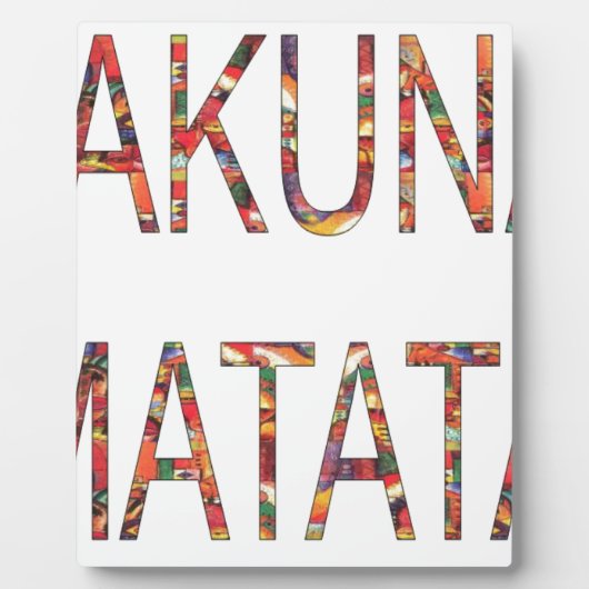 美しいアフリカヴィンテージカラーズハクナマタタアート フォトプラーク (正面)