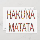 美しいアフリカヴィンテージカラーズハクナマタタアート ポストカード (正面/裏面)