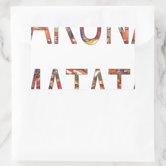 美しいアフリカヴィンテージカラーズハクナマタタアート 長方形シール (バッグ)