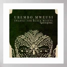 美しいアフリカ人女性 ポスター