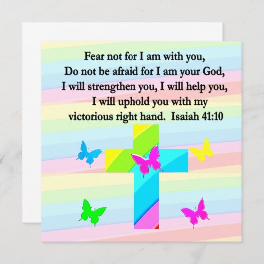 美しいイザヤ41:10デザイン 招待状 (正面/裏面)