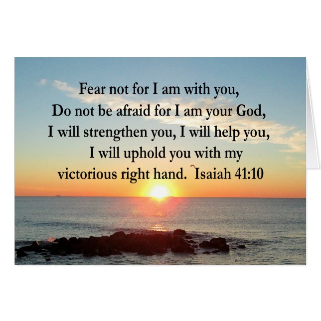 美しいイザヤ41:10日の出 (正面横)