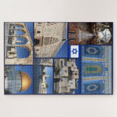 美しいイスラエル、ジグソーパズル ジグソーパズル (横)