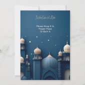 美しいイスラム結婚式招待状 招待状 (裏面)