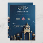 美しいイスラム結婚式招待状 招待状 (正面/裏面)