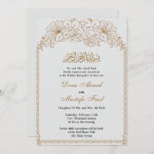 美しいイスラム装飾ムスリム結婚ズ 招待状 (正面/裏面)