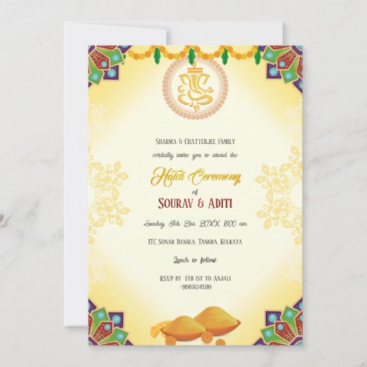 美しいインドのハルディ式 豊かな伝統と愛 招待状 (正面)