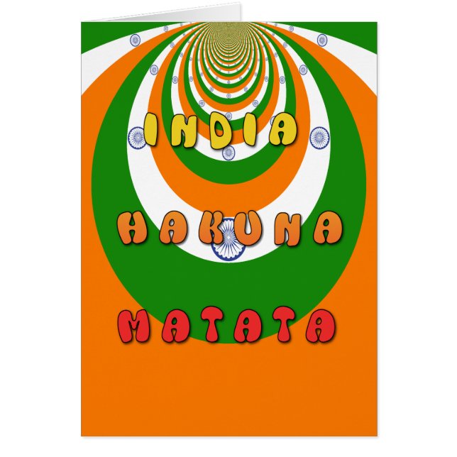 美しいインド国旗の色ハクナマタタ (正面)