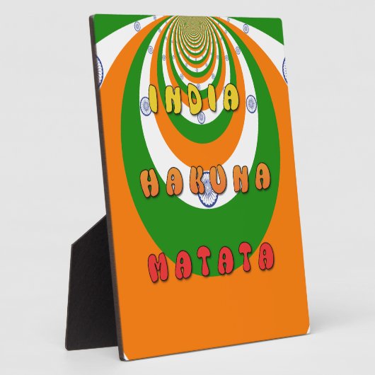 美しいインド国旗の色ハクナマタタ フォトプラーク (側面)