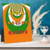 美しいインド国旗の色ハクナマタタ フォトプラーク (側面)