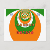 美しいインド国旗の色ハクナマタタ ポストカード (正面)