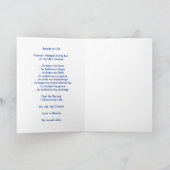 美しいインライフ丸レインボーカード カード (内部)