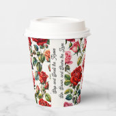 美しいイン開花バラガーデン紙カップ 紙コップ (左)