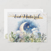 美しいイードムバラクの水の色の月の葉の金ゴールド シーズンポストカード (正面/裏面)