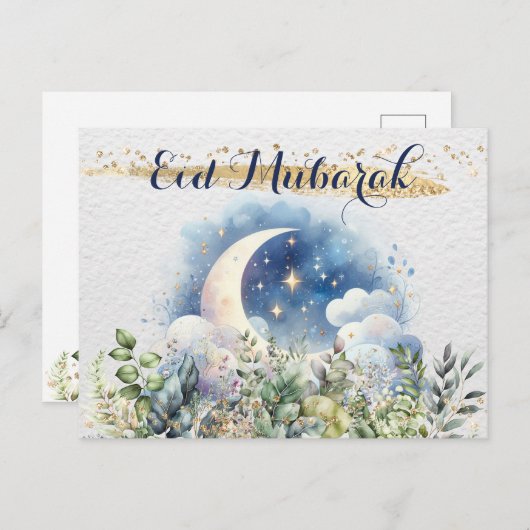 美しいイードムバラクの水の色の月の葉の金ゴールド シーズンポストカード (正面/裏面)