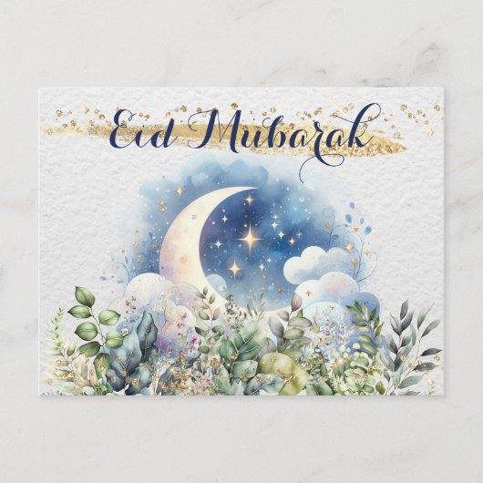 美しいイードムバラクの水の色の月の葉の金ゴールド シーズンポストカード (正面)