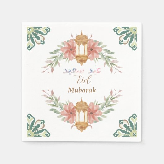 美しいイードムバラク|ラマダン花リースランプ スタンダードカクテルナプキン (正面)