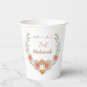 美しいイードムバラク|ラマダン花リースランプ 紙コップ (正面)