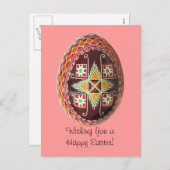 美しいウクライナの色彩の鮮やかな卵のイースターカード シーズンポストカード (正面/裏面)