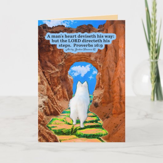美しいエスキー聖なる書物、 経典箴言16:9 カード (正面)