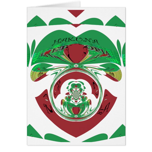 美しいエチオピア美しいハクナマタタ私はHeaが大好き (正面)