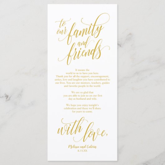 美しいエレガントお礼のカード プログラム (正面)