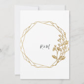 美しいエレガントなゴールドの招待状 招待状 (裏面)