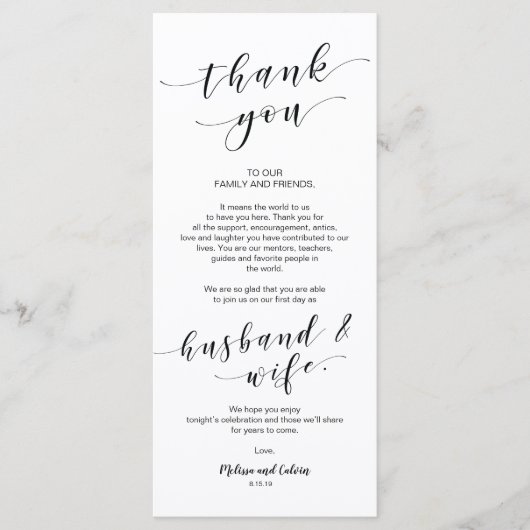 美しいエレガント食器セットカード感謝していしています プログラム (正面)