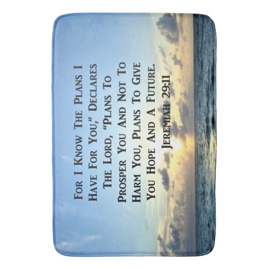 美しいエレミヤ29:11聖なる書物、 経典詩 バスマット (正面縦)