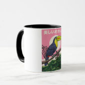 美しいオオハシの鳥 マグカップ (正面左)