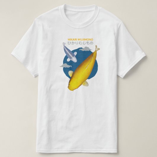 美しいオゴンコイ魚Tシャツ – エレガント Tシャツ (デザイン正面)