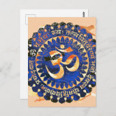 美しいオムポストカード ポストカード (正面/裏面)