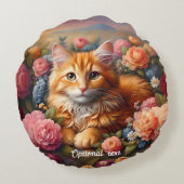 美しいオレンジ色のタビー猫と花 ラウンドクッション (裏面)