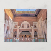 美しいオールドマラケシュメディナ建築 ポストカード (正面)