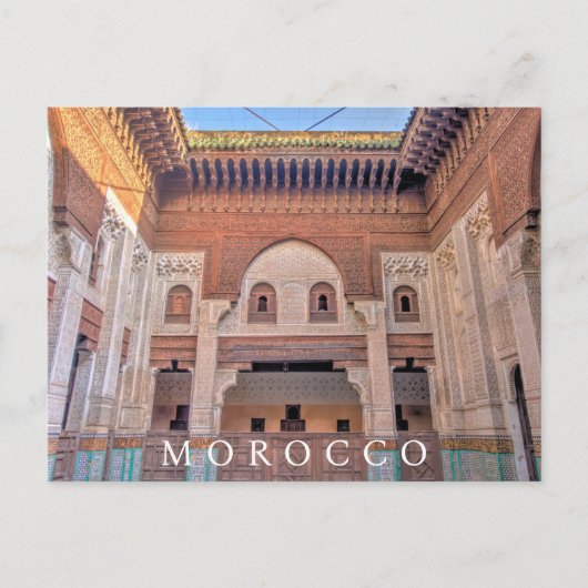 美しいオールドマラケシュメディナ建築 ポストカード (正面)