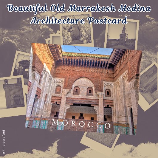 美しいオールドマラケシュメディナ建築 ポストカード
