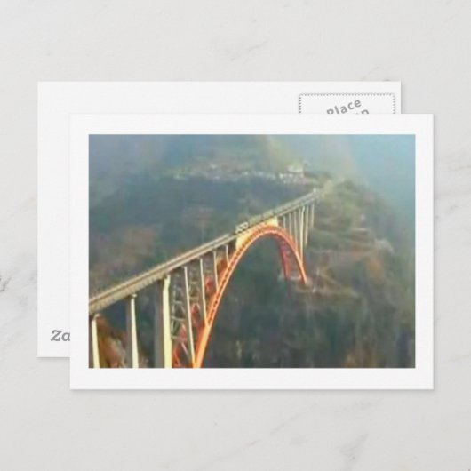 美しいカシミール渓谷 – ヒマラヤインド ポストカード (正面/裏面)