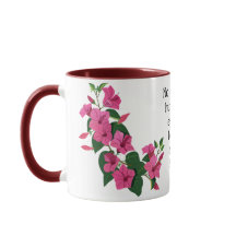 美しいカスタマイズフローラ魔法専門