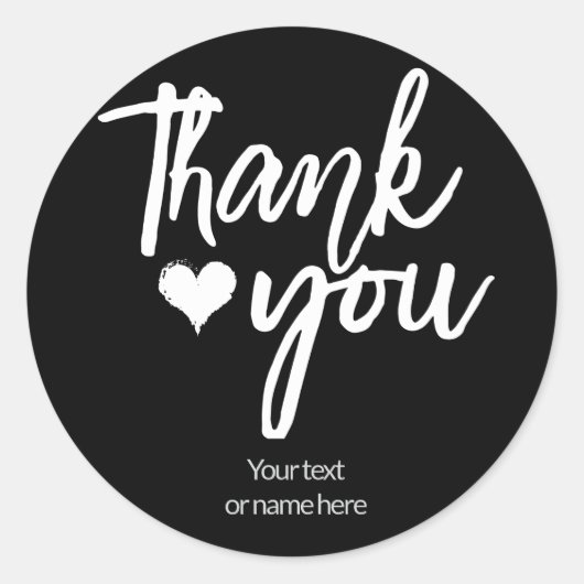 美しいカリグラフィーシールに感謝 ラウンドシール (正面)