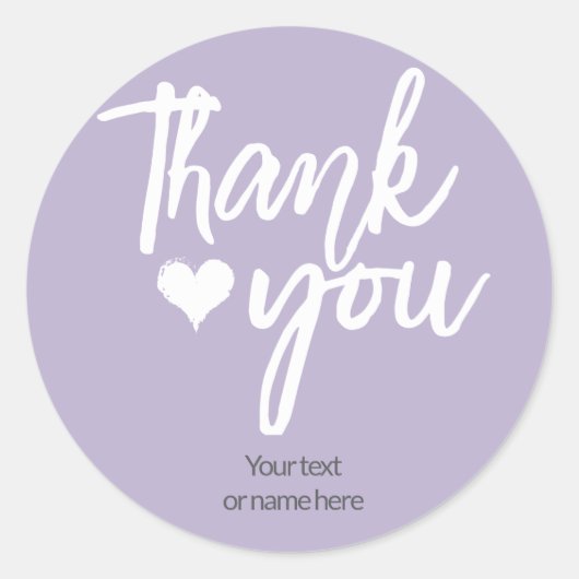 美しいカリグラフィーシールに感謝 ラウンドシール (正面)